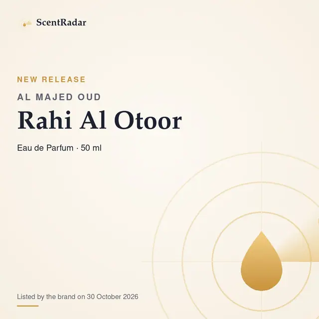 Al Majed Oud Rahi Al Otoor